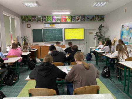 ТИЖДЕНЬ "ШЕВЧЕНКОВА ВЕСНА"