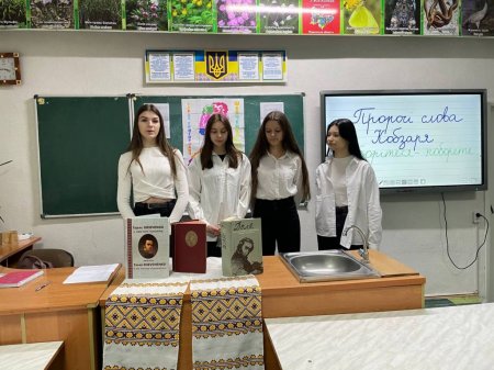 ТИЖДЕНЬ "ШЕВЧЕНКОВА ВЕСНА"