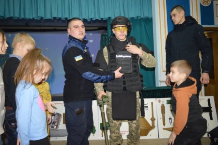 Мобільний клас мінної безпеки.