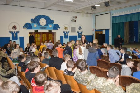 Мобільний клас мінної безпеки.