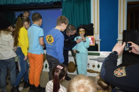 Мобільний клас мінної безпеки.