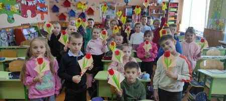 ВЕСЕЛКОВИЙ ДЕНЬ