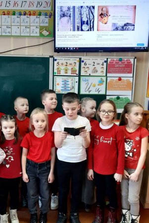 ВЕСЕЛКОВИЙ ДЕНЬ