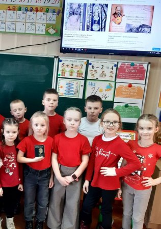 ВЕСЕЛКОВИЙ ДЕНЬ