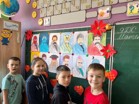 ВЕСЕЛКОВИЙ ДЕНЬ