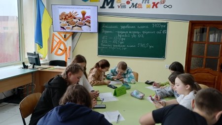 Другий день STEM–тижня