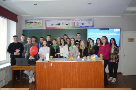 Другий день STEM–тижня