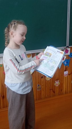 П'ятий день STEM-тижня