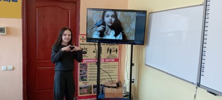 П'ятий день STEM-тижня