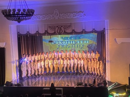 Урочистості з нагоди вручення посвідчень призовника