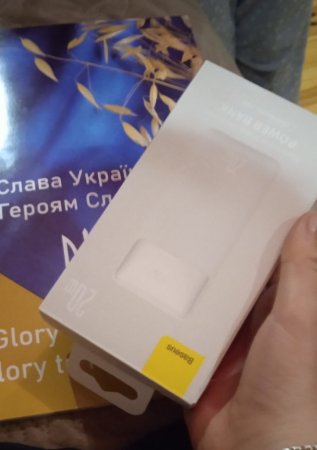 урочисте нагородження переможців