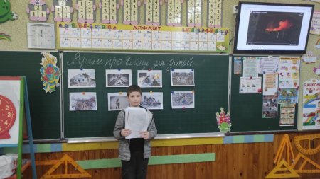 АКЦІЯ «НАЦІОНАЛЬНИЙ ТИЖДЕНЬ ЧИТАННЯ. ТИЖДЕНЬ ПОЕЗІЇ 2024»