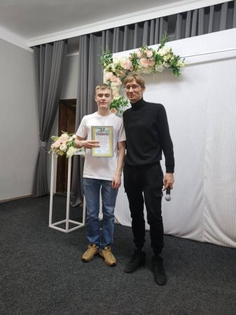 Спартакіада школярів з шахів.