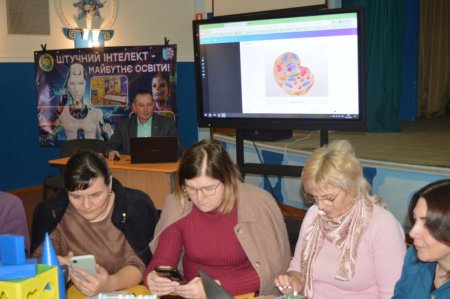 Штучний інтелект