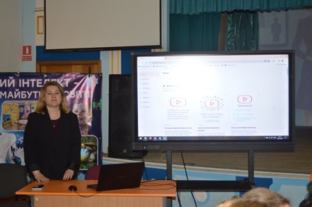 Штучний інтелект