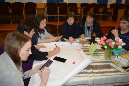 Засідадання педагогічної ради