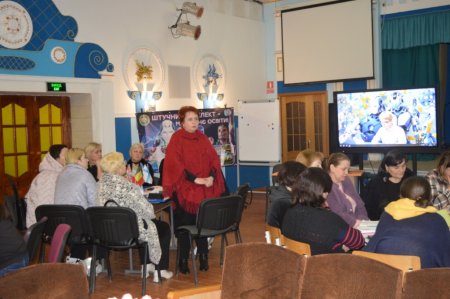 Засідадання педагогічної ради