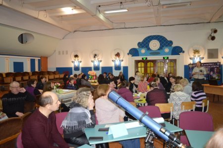 Засідадання педагогічної ради
