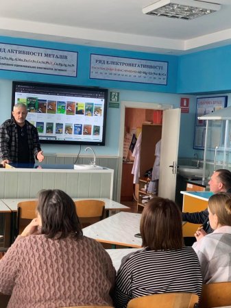Засідання кафедри природничих дисциплін