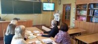 Засідання кафедри іноземних мов