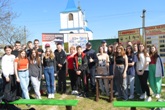 Виховна година «Мінна безпека»