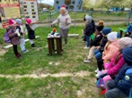 Година спілкування «Мінна безпека»
