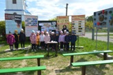 Виховна година Виховна година