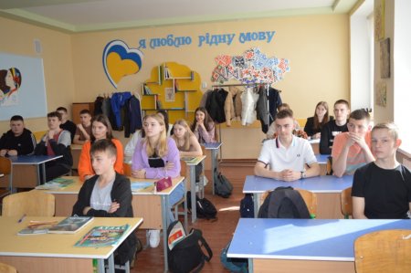 Профорієнтаційна зустріч