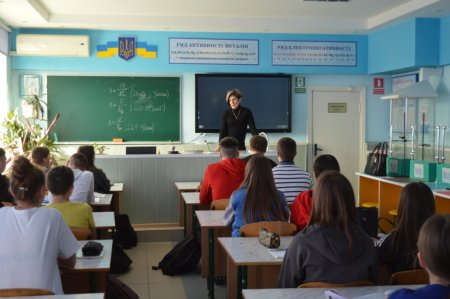 Профорієнтаційна зустріч