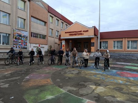 Велопробіг учнів 10-В та 7-Б класів