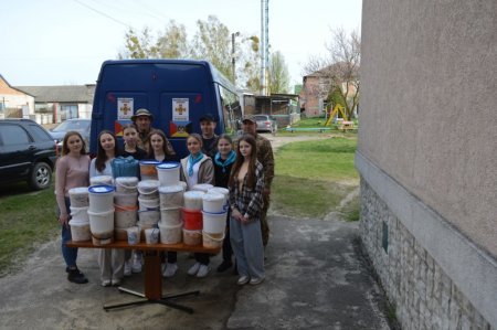 ПРОДОВЖУЄМО ПІДТРИМУВАТИ ЗСУ