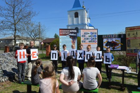  Майстер-клас з «Мінної безпеки»
