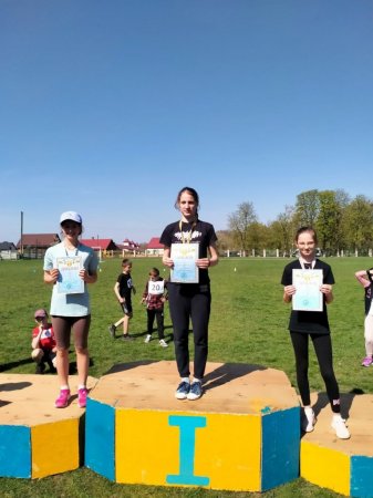 Відкритий чемпіонат з легкої атлетики