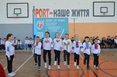 «Сокіл» («Джура»)