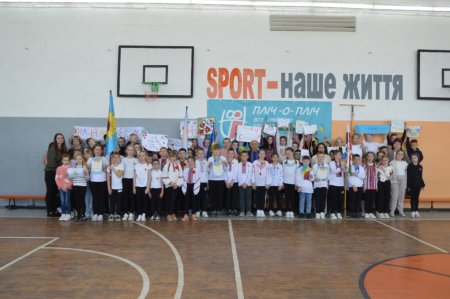 «Сокіл» («Джура»)