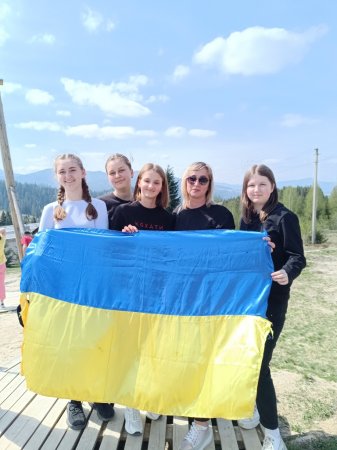 Екскурсія