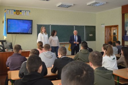 Профорієнтаційні  зустрічі