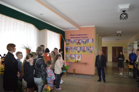 ВШАНУВАННЯ ЗАГИБЛИХ ВИПУСКНИКІВ-ЗАХИСНИКІВ