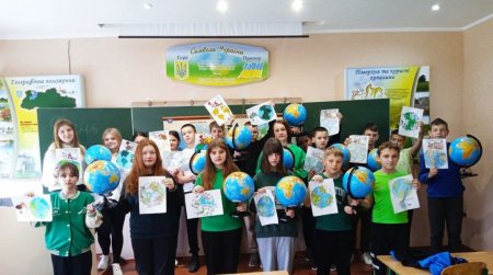 Міжнародний день землі