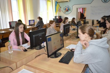 Підготовка  до НМТ-2024