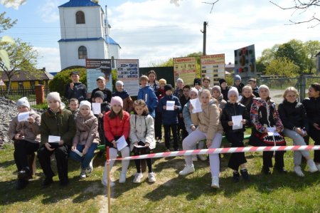 Урок мінної безпеки
