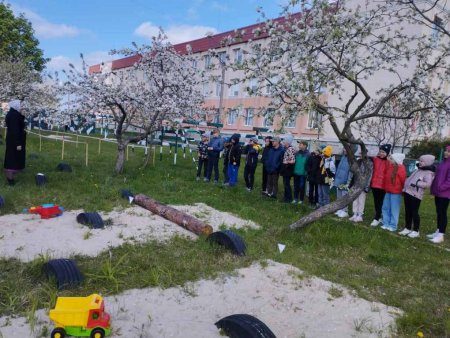 Виховна година