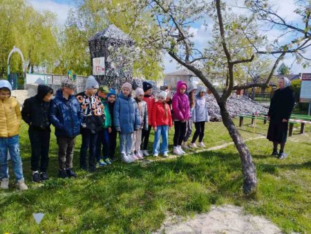 Виховна година