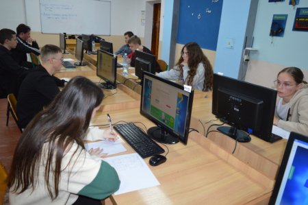 Пробне НМТ