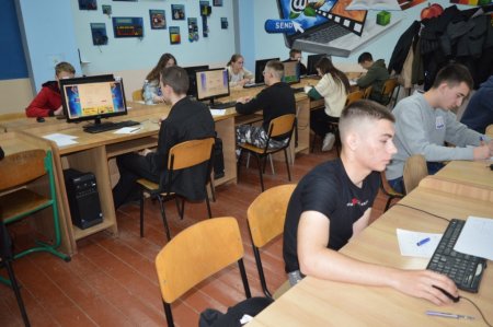 Пробне НМТ