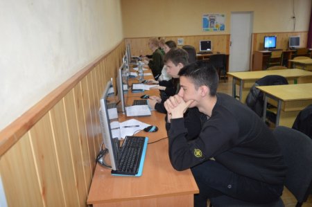 Пробне НМТ