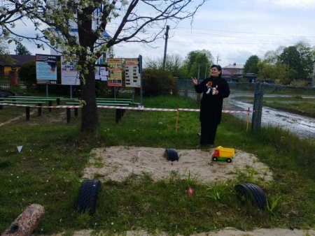 Уроки мінної безпеки