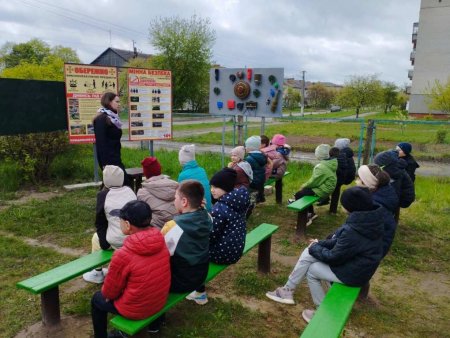 Уроки мінної безпеки