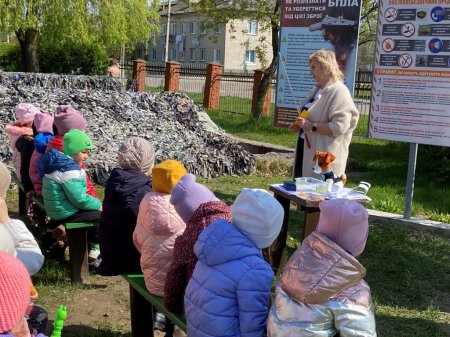 Дошкільнятам про мінну безпеки