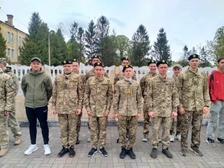 Спартакіада серед допризовної молоді